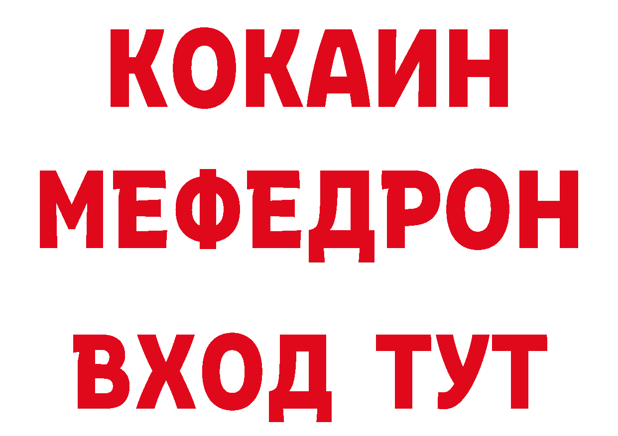 Бутират оксана зеркало мориарти ОМГ ОМГ Нарьян-Мар